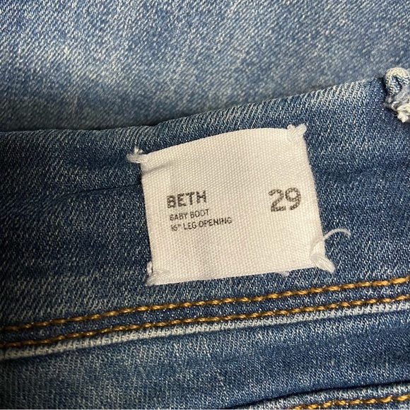 Hudson Beth Baby Boot Distressed Jeans Size 29 - Picture 7 of 10